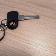 Clé, a été signalé par Qbuzz Fryslân utilisant iLost