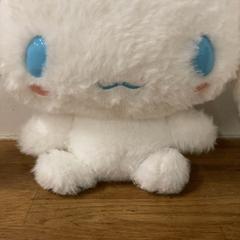 Peluix, segons ha informat IKEA立川 mitjançant iLost