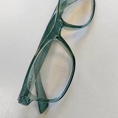 Lentes - Leesbril Groen, segundo informou Centraal magazijn usando iLost