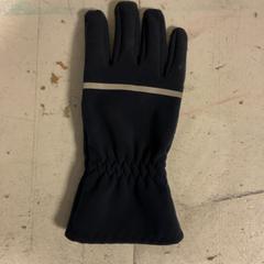 Luvas Donker blauw, segundo informou Artis usando iLost