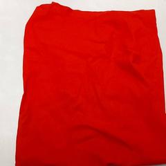 Kussen Stoffen zak, a été signalé par Centraal magazijn utilisant iLost