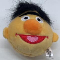 Portachiavi, come riportato da IKEA Tokyo-Bay utilizzando iLost