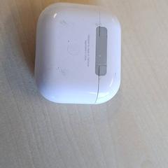 Airpods-deksel, som rapportert av Connexxion Haarlem IJmond ved bruk av iLost