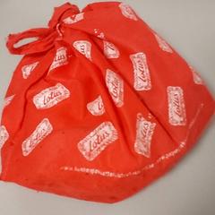 Sack - Mvila, gemeldet von Centraal magazijn über iLost