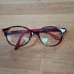 Paires delunettes, iLost를 사용하여 IKEA Montpellier에 보고됨