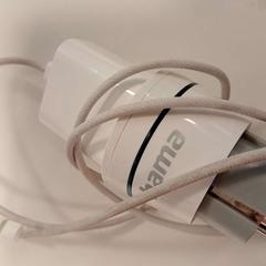 Charger oplader wit hama, as reported by HU Amersfoort using iLost