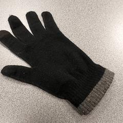 Odzież - Handschoen, zgłoszono przez Centraal magazijn przy użyciu iLost