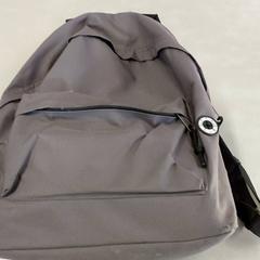 Motxila, gisa salatu by Regio Limburg - Leuven iLost erabiliz