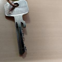 Clave, segundo informou Centraal magazijn usando iLost