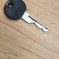 Clau, segons ha informat Gemeente Wageningen mitjançant iLost