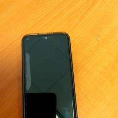 Telefon Samsung, gemeldet von Arriva Infoshop Enschede über iLost