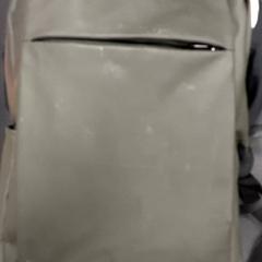 Batoh Donker groen, jak nahlášeno Arriva Vechtdallijnen pomocí iLost