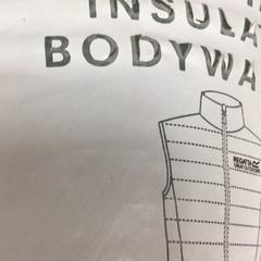 Ogrzewacz, zgłoszono przez ibis Schiphol Amsterdam Airport przy użyciu iLost