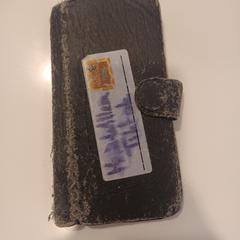 Telefoonhoesje Zwart, as reported by RAI Amsterdam using iLost