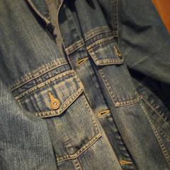 Bunda denim, ako bolo nahlásené Club Nyx/Exit Café pomocou iLost
