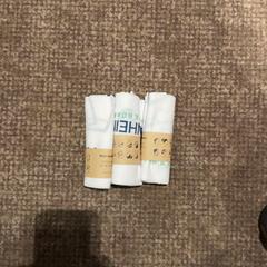 Opaska, zgłoszono przez Van der Valk Hotel Apeldoorn - De Cantharel przy użyciu iLost