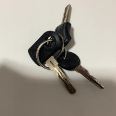 Nyckel, rapporterat av TU/e - Receptie Atlas med iLost