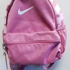 Backpack, as reported by Hermes Eindhoven using iLost