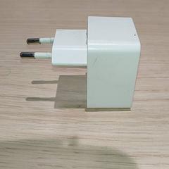 Produktu elektronikoak - Oplader, gisa salatu by Regio Antwerpen - Brussel iLost erabiliz