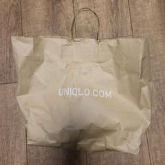 Papieren tas Bruin, zoals gemeld door Connexxion Noord Holland Noord Alkmaar met iLost