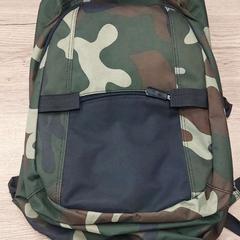 Sac à dos, a été signalé par Regio Antwerpen - Brussel utilisant iLost