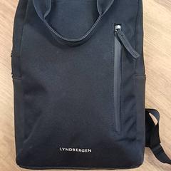Rucksack, gemeldet von HTM über iLost