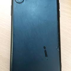 الهاتف الذكي Apple -MEROUANI - Zwart، كما تم الإبلاغ عنه بواسطة Centraal magazijn عبر iLost