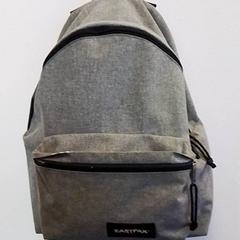 배낭, iLost를 사용하여 Hermes Eindhoven에 보고됨