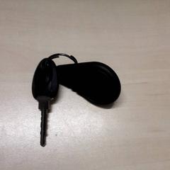 열쇠, iLost를 사용하여 Arriva Oost-Brabant에 보고됨