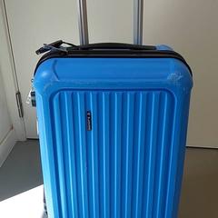 Estuche de viaje Blauw, ha sido reportado por Centraal magazijn con iLost