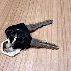 Clauer, segons ha informat Connexxion Haarlem AML mitjançant iLost