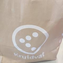 Torba - Papier zak, zgłoszono przez Regio Limburg - Leuven przy użyciu iLost