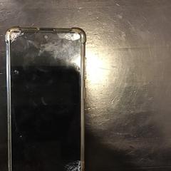 Mobiltelefon, rapporterat av U-OV Utrecht med iLost