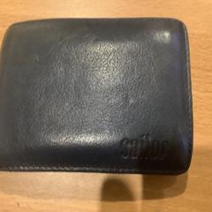 Carteira Hasan, segundo informou Gemeente Amsterdam usando iLost