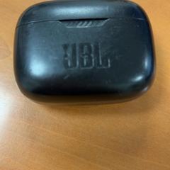 Füldugó, amint azt ibis Schiphol Amsterdam Airport az iLost segítségével jelentette.