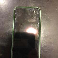 Iphone, jak nahlášeno U-OV Utrecht pomocí iLost