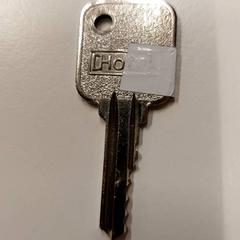 열쇠, iLost를 사용하여 Gemeente Hilversum에 보고됨