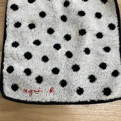 İLost kullanarak IKEA仙台 tarafından bildirildiği gibi Mendil