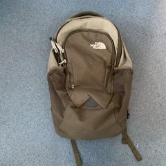Bag, as reported by Breng Arnhem using iLost