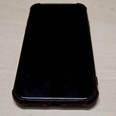 핸드폰 iphone, iLost를 사용하여 Arriva Oost-Brabant에 보고됨