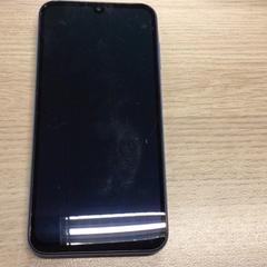 Telefoon Samsung, jak nahlášeno Gemeente Arnhem pomocí iLost