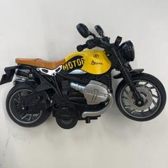 Joguina, segons ha informat IKEA福岡新宮 mitjançant iLost