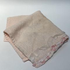 Tovallola de mà, segons ha informat IKEA横浜 mitjançant iLost