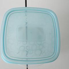 Diverse -Brooddoos, zgłoszono przez Centraal magazijn przy użyciu iLost