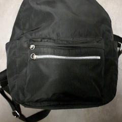 Ruksak Zwart, ako bolo nahlásené Transdev Hoeksche Waard Goeree Overflakkee pomocou iLost