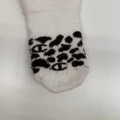 Meia, como reportado por IKEA新三郷 utilizando o iLost