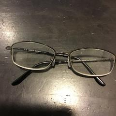 Lunettes, a été signalé par U-OV Utrecht utilisant iLost