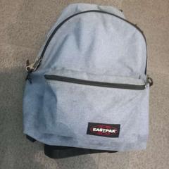 حقائب الظهر والحقائب النهارية، كما تم الإبلاغ عنه بواسطة Arriva Limburg Zuid عبر iLost