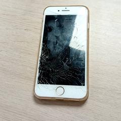 Smartphone iPhone, zoals gemeld door Centraal magazijn met iLost