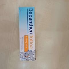 Crème Creme, as reported by Bolognalaan 101 using iLost